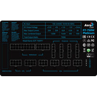 Блок питания AeroCool Project7 P7-750W Platinum