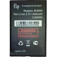Аккумулятор для телефона Fly DS133 [BL8006]