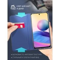 Чехол для телефона Volare Rosso Book case series для Xiaomi Redmi Note 10 (синий)