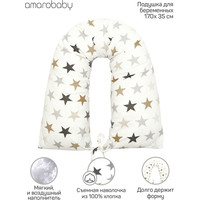 Подушка для беременных Amarobaby Звезды пэчворк AB214004ZP/00 (белый)
