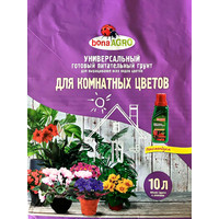 Грунт Bona Agro Для комнатных цветов (10 л)