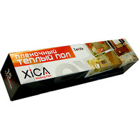 Инфракрасная пленка Rexva XICA 2.5 кв.м. 550 Вт