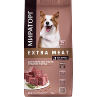 Сухой корм для собак Мираторг Extra Meat с говядиной Black Angus для средних пород 10 кг