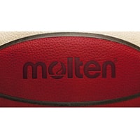 Баскетбольный мяч Molten B6G5000 (6 размер)