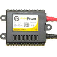Ксенон AutoPower 9005(HB3) Base 3000K