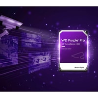 Жесткий диск WD Purple Pro Surveillance 8TB WD8001PURA