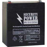 Аккумулятор для ИБП Security Power SPL 12-5 F2 (12В/5 А·ч)
