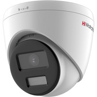 CCTV-камера HiWatch DS-T203L(B) (2.8 мм)