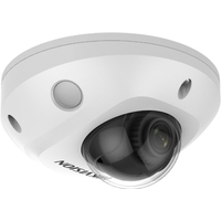 IP-камера Hikvision DS-2CD2523G2-IS (2.8 мм)