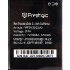 Аккумулятор для телефона Prestigio PAP5450BA