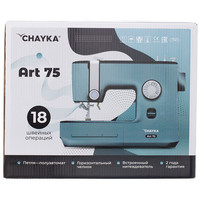 Электромеханическая швейная машина Chayka Art 75