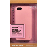 Чехол для телефона Uniq Outfitter для iPhone 5/5S/SE (розовый)