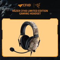 Наушники Razer BlackShark V2 X CFHD Edition