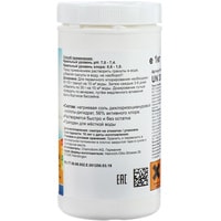 Химия для бассейна Chemoform Кемохлор T-65 гранулированный 1кг