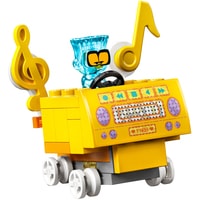 Конструктор LEGO Trolls 41255 Праздник в Поп-сити