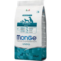 Сухой корм для собак Monge All Breeds Hypo Salmon and Tuna (гипоаллергенный для всех пород с лососем и тунцом) 2.5 кг