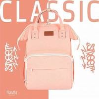 Рюкзак для мамы Nuovita CapCap Classic (розовый)
