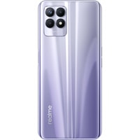 Смартфон Realme 8i RMX3151 4GB/64GB международная версия (фиолетовый)