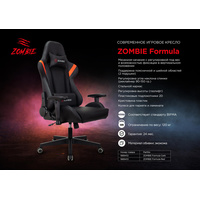 Кресло Zombie Formula (черный/красный)
