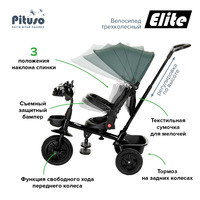 Детский велосипед Pituso Elite (зеленый)