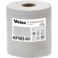 Бумажные полотенца Veiro Basic KP105