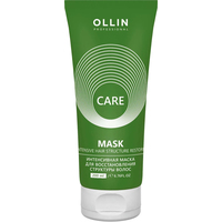 Маска Ollin Professional Care Интенсивная для восстановления структуры волос 200 мл