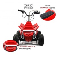Электроквадроцикл RiverToys M009MM (красный)
