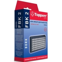 HEPA-фильтр Topperr FBK2