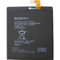 Аккумулятор для телефона Копия Sony Xperia C3 [LIS1546ERPC]