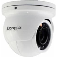 CCTV-камера Longse LS-AHD20/42 Mini