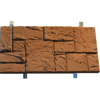 Декоративный камень Каньон Каменная мозаика рядовой (тип 4)