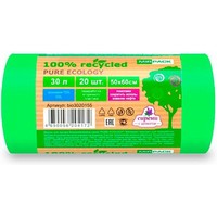 Пакеты для мусора Mirpack Pure Ecology Био 30 мкм 30 л (20 шт)