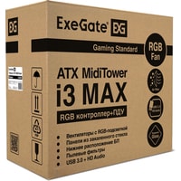 Корпус ExeGate i3 Max EX289024RUS