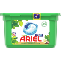Капсулы для стирки Ariel Все в 1 Аромат масла ши (10 шт)
