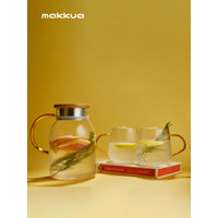 Заварочный чайник Makkua Ribbed Glassware RT1200 + 2 кружки