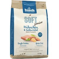 Сухой корм для собак Bosch Soft Junior Chicken&Sweet Potato 2.5 кг (Юниор Цыпленок с Бататом)