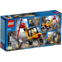 Конструктор LEGO City 60185 Трактор для горных работ