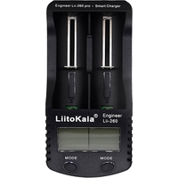 Зарядное устройство LiitoKala Lii-260
