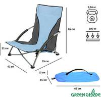 Кресло Green Glade M6189