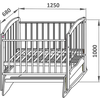 Классическая детская кроватка СКВ-Компани СКВ-1 114008 (Темный орех)