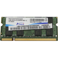 Оперативная память ADATA 2GB DDR2 SODIMM PC2-6400 HYOVF1B163GZM