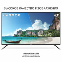 Телевизор Harper 43F751TS