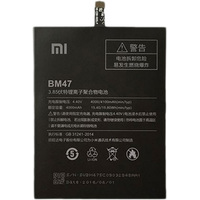 Аккумулятор для телефона Копия Xiaomi BM47
