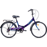 Велосипед Krakken Krabs 24 2.0 2023 (синий)