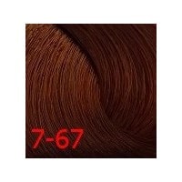 Крем-краска для волос Constant Delight Crema Colorante с витамином С 7/67 средне-русый шоколадно-медный