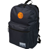 Городской рюкзак deVente Basketball 7032225