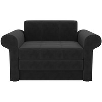 Кресло-кровать Лига диванов Берли 101279 (серый)