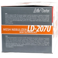 Ультразвуковой ингалятор Little Doctor LD-207U