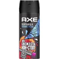 Дезодорант-спрей Axe Скейтборд и розы (150 мл)