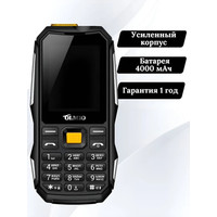 Кнопочный телефон Olmio X04 (черный/оранжевый)